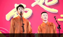 德云相声直播91,笑点连连，欢乐无限