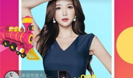 91直播是绿色的吗,绿色直播新风尚