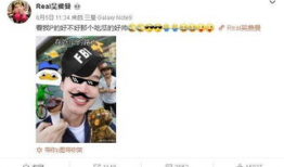 娱乐圈吃瓜路人,揭秘吃瓜路人的幕后故事