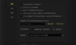 17173视频,精彩游戏瞬间回顾，带你领略电竞魅力